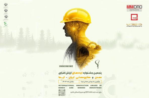 IMG-20251007-WA00022