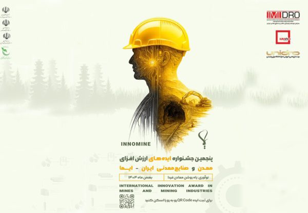 IMG-20251007-WA00022