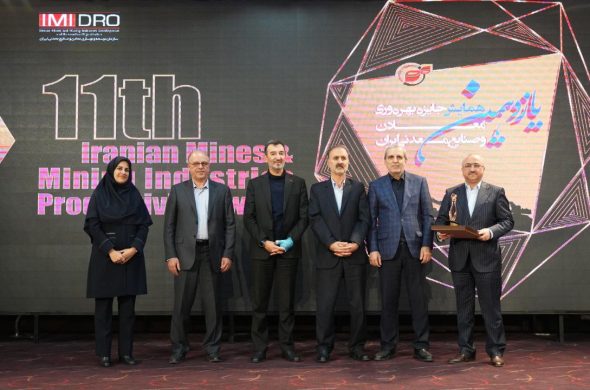 IMG_20251116_112012_297