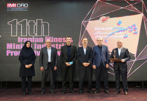 IMG_20251116_112012_297