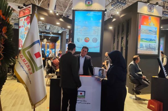 حضور پررنگ منطقه ویژه اقتصادی صنایع معدنی و فلزی خلیج فارس در بیست‌ودومین نمایشگاه متافو