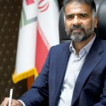 پیام تبریک مدیرعامل منظقه ویژه اقتصادی صنایع معدنی و فلزی خلیج فارس به مناسبت روز کارمند
