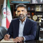 پیام مدیرعامل منطقه ویژه اقتصادی صنایع معدنی و فلزی خلیج فارس به مناسبت هفته نیروی انتظامی